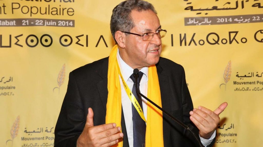 امحند العنصر