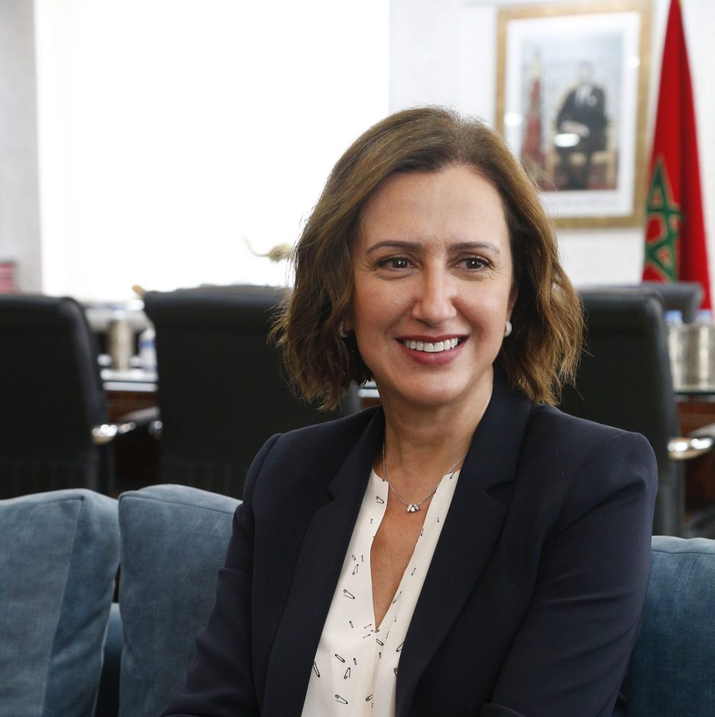 فاطمة الزهراء عمور