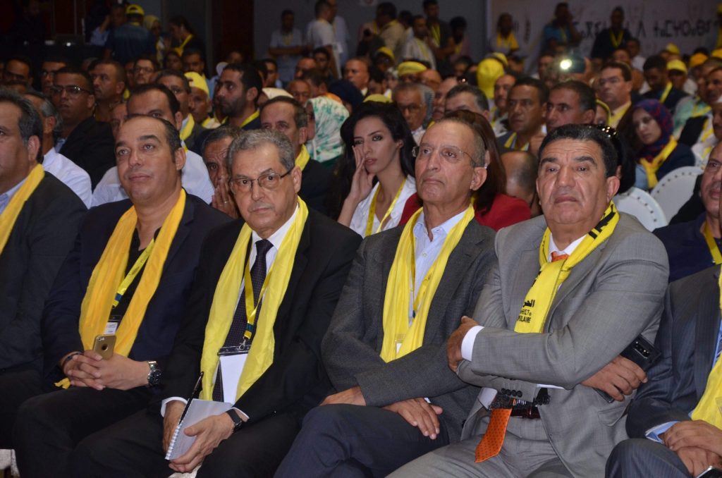 الحركة الشعبية