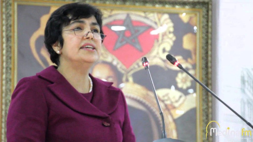 زينب العدويذ