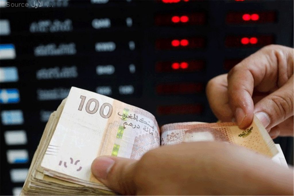 سعر-صرف-الدرهم