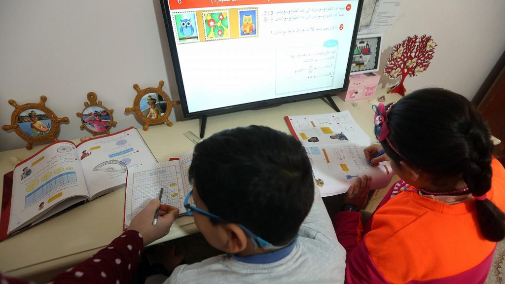 تعليم عن بعد