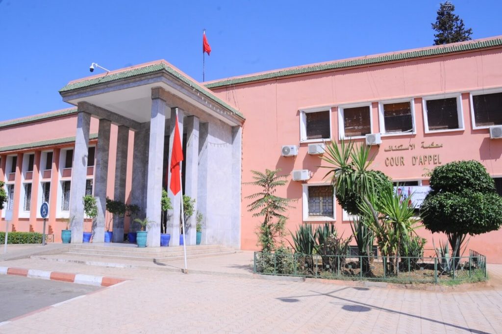 استئنافية مراكش