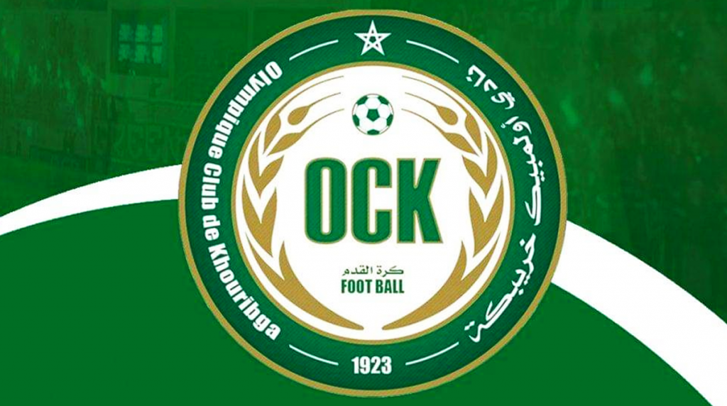 أولمبك خريبكة