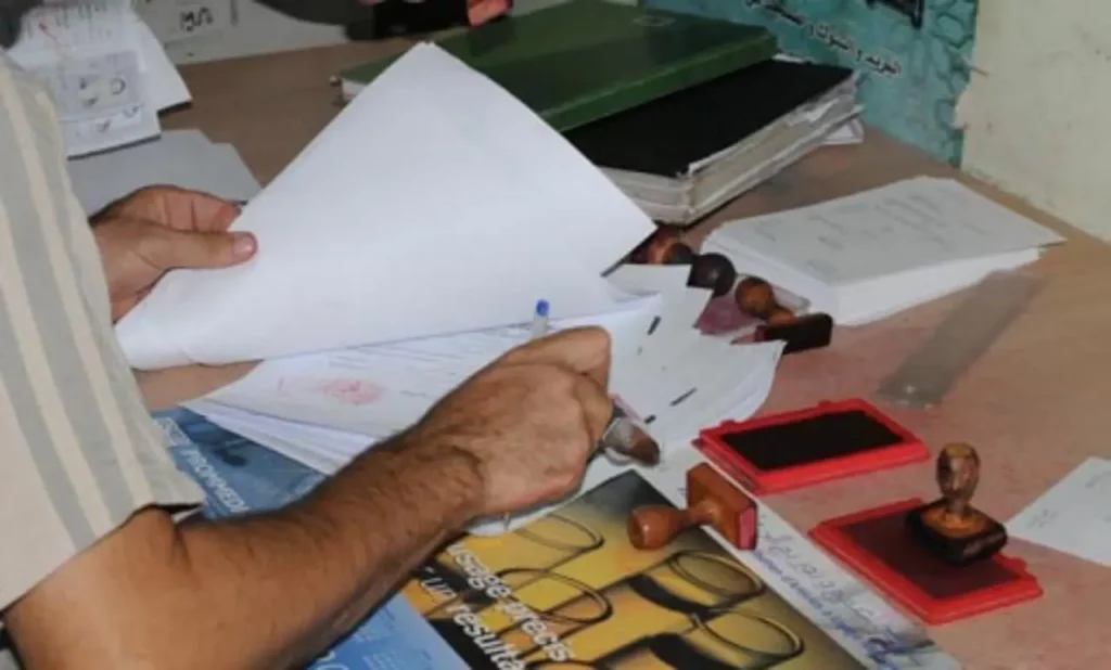 تزوير-وثائق