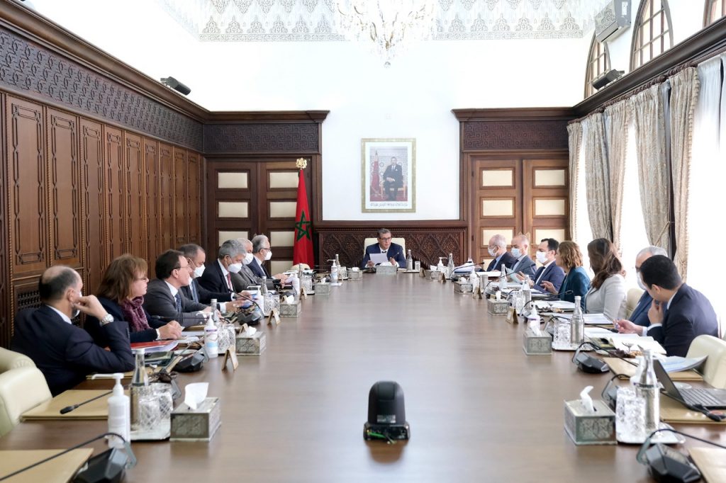 مجلس الحكومة