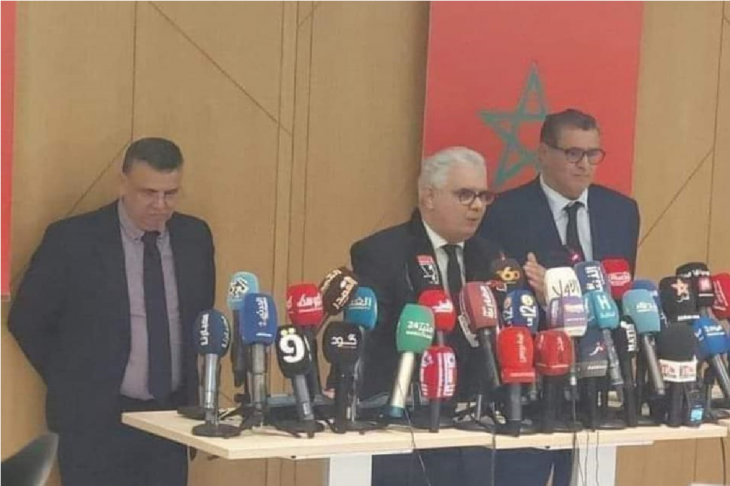 حكومة الله غالب