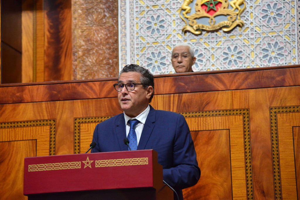 أخنوش مجلس النواب