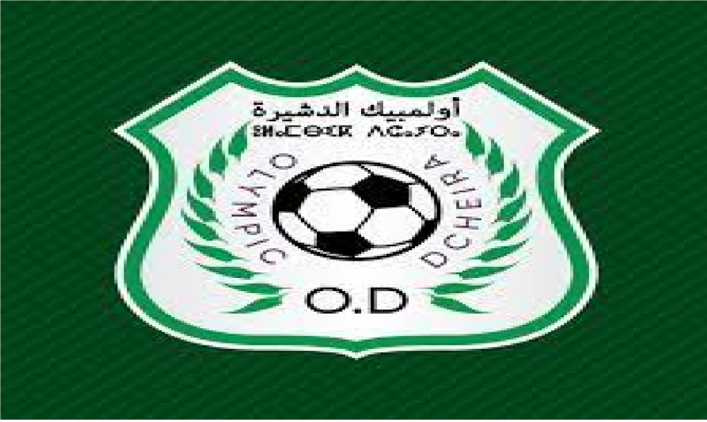 أولمبيك الدشيرة