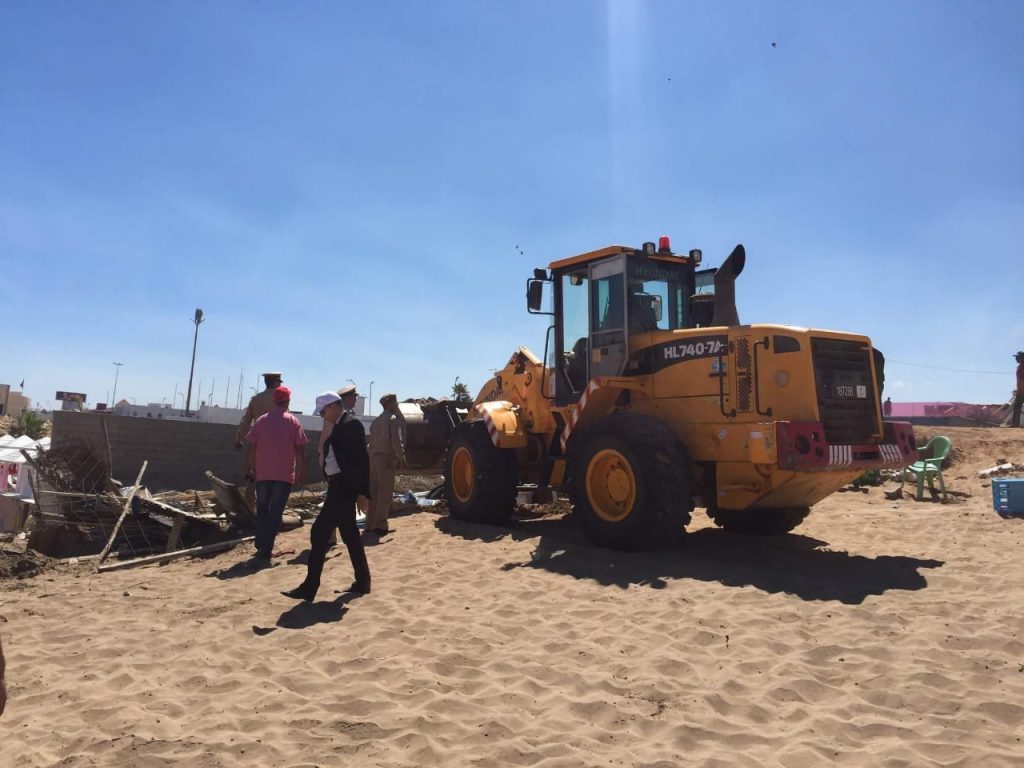 الملك العمومي