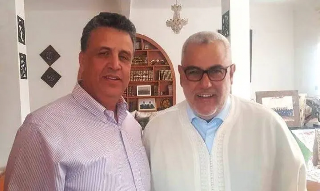 بنكيران وهبي