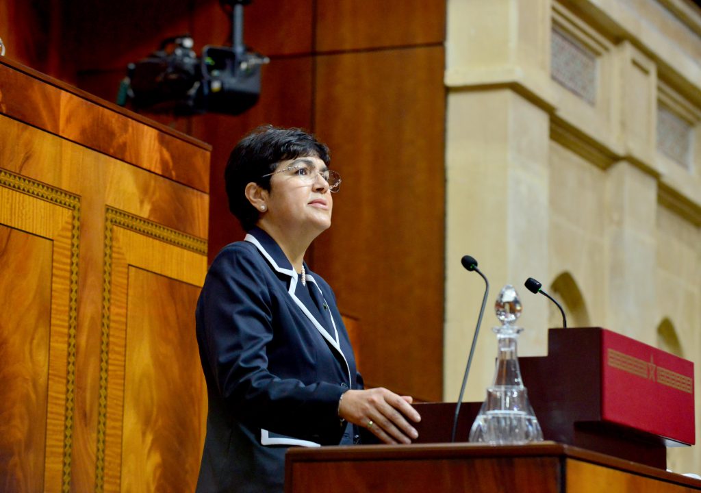 زينب العدوي 1