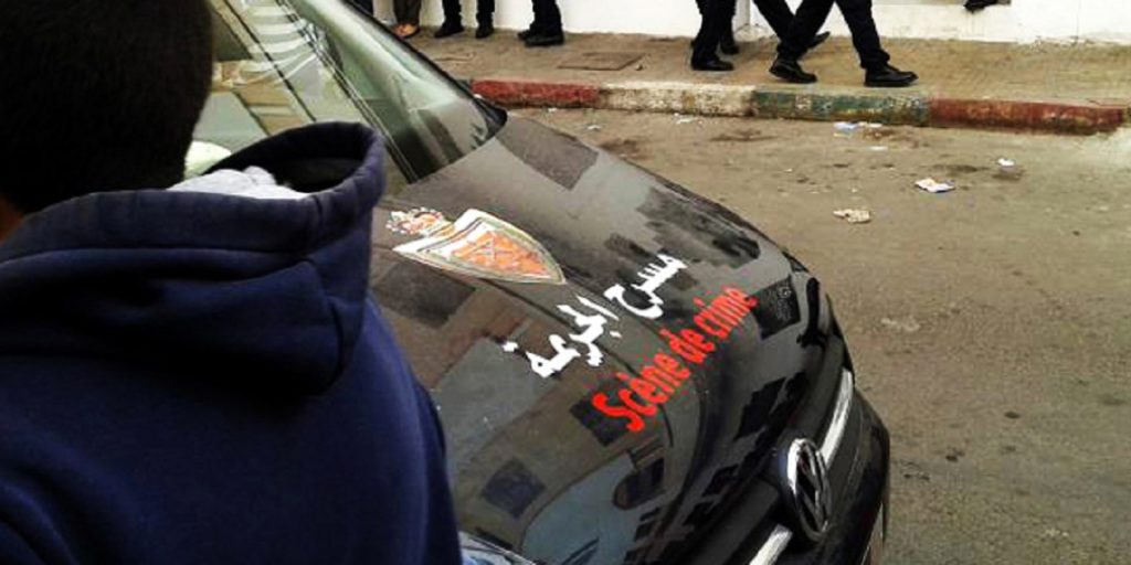 مسرح الجريمة