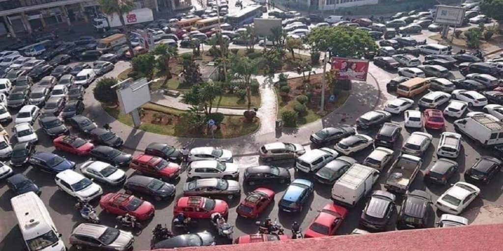 الدار البيضاء