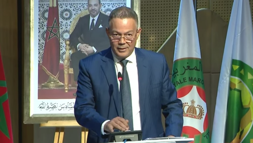 Capture d’écran 2022-08-31 à 17.09.46