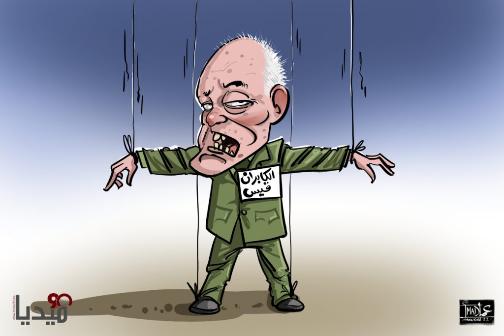 Kaïs la marionette algérienne