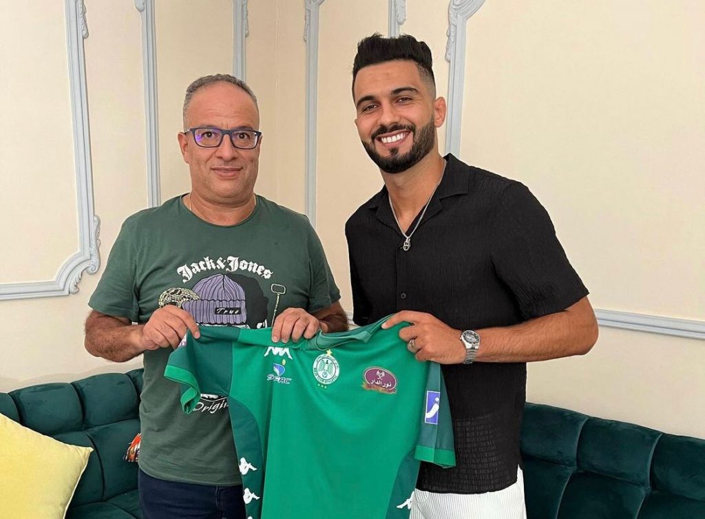 WhatsApp Image 2022-08-02 at 17.01.54