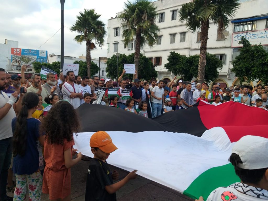 تضامن مع فلسطين