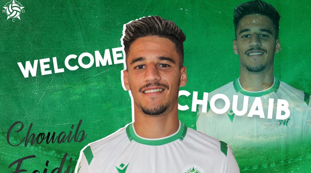 305607113_504753881655037_4323258766796459344_n