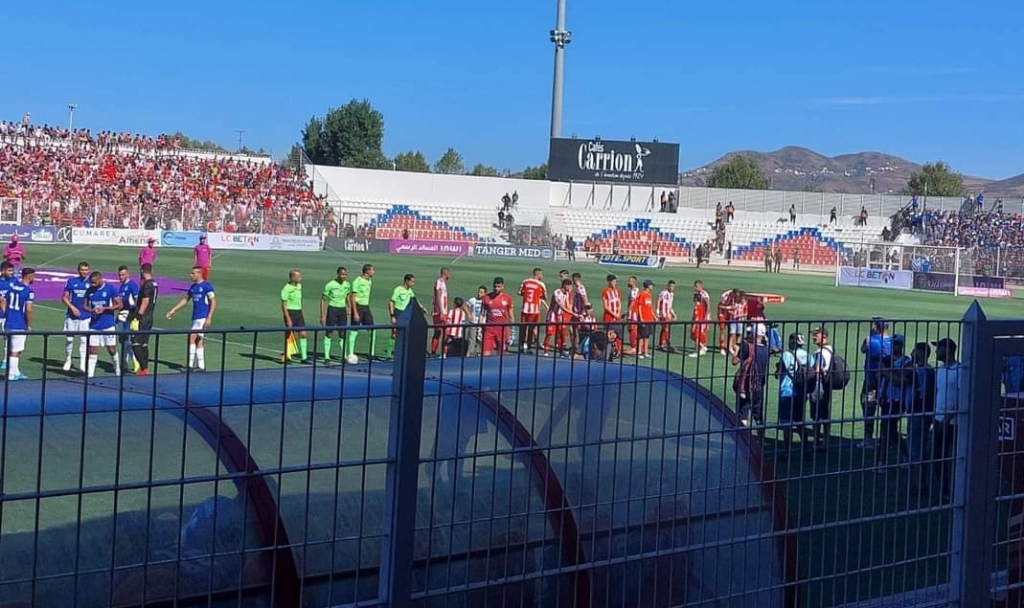 المغرب التطواني اتحاد طنجة