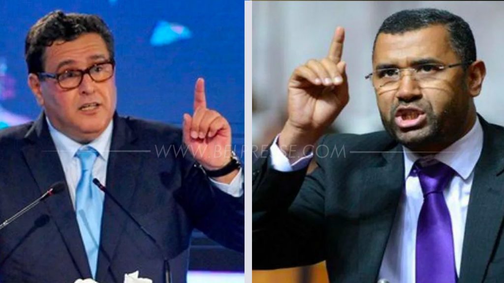 بوانو-واخنوش