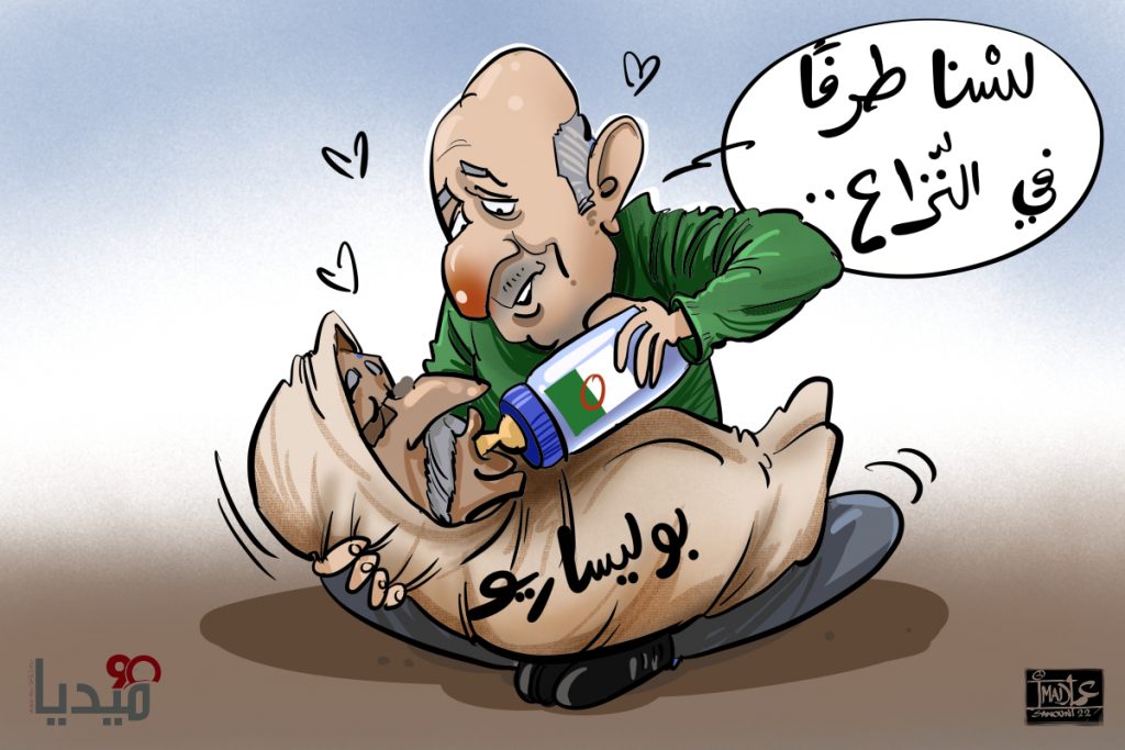 Parrain du Polisario