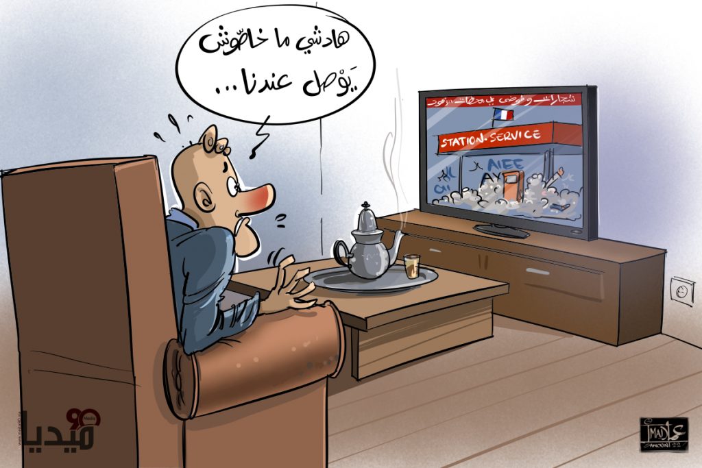 pénurie des carburants en france