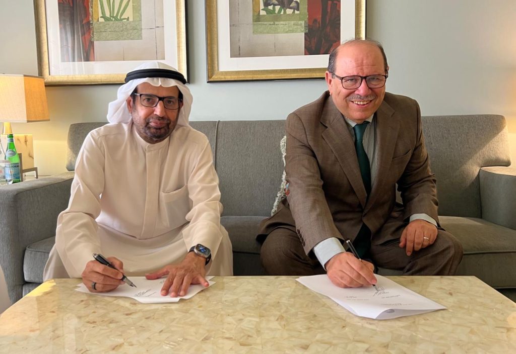 بالمجلس العالمي للمجتمعات المسلمة