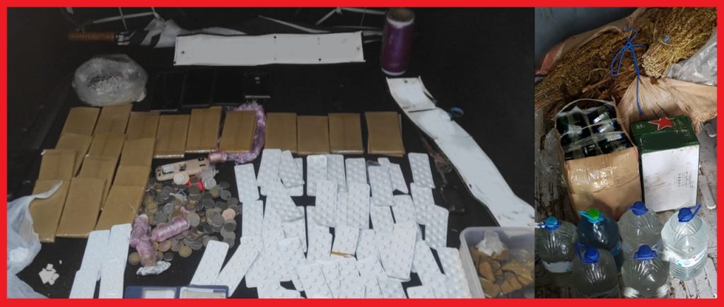 WhatsApp Image 2023-01-12 at 12.59.20