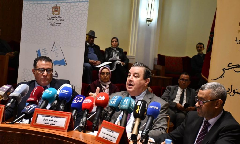 ادريس-السنتيسي