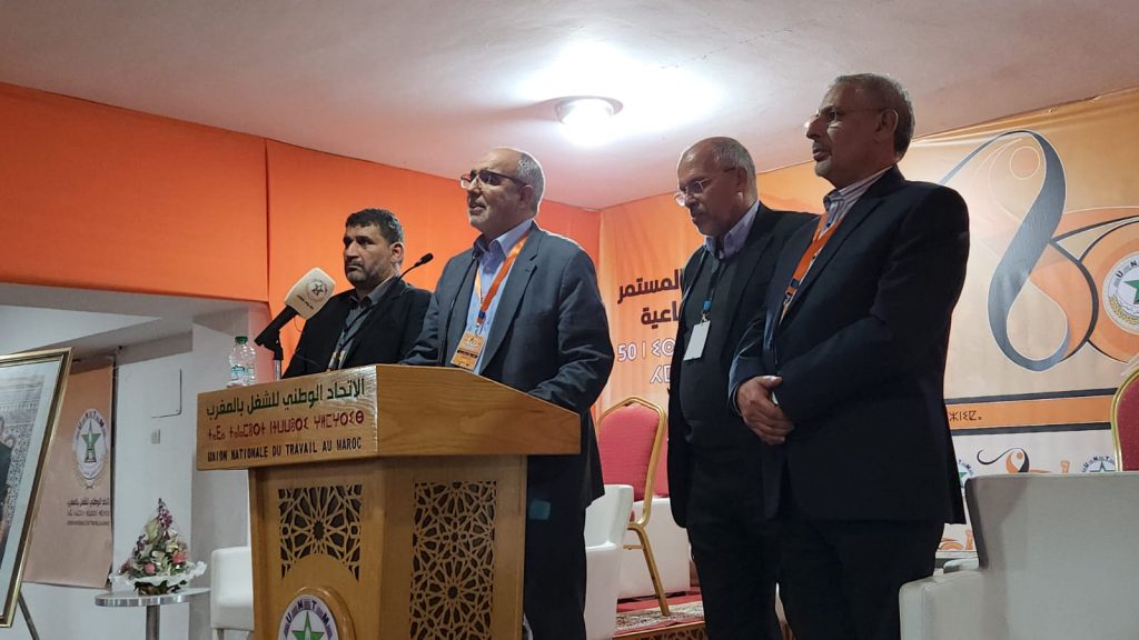 انتخاب الزويتن