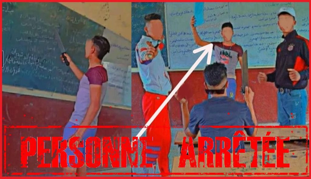 WhatsApp Image 2023-04-26 at 18.54.26