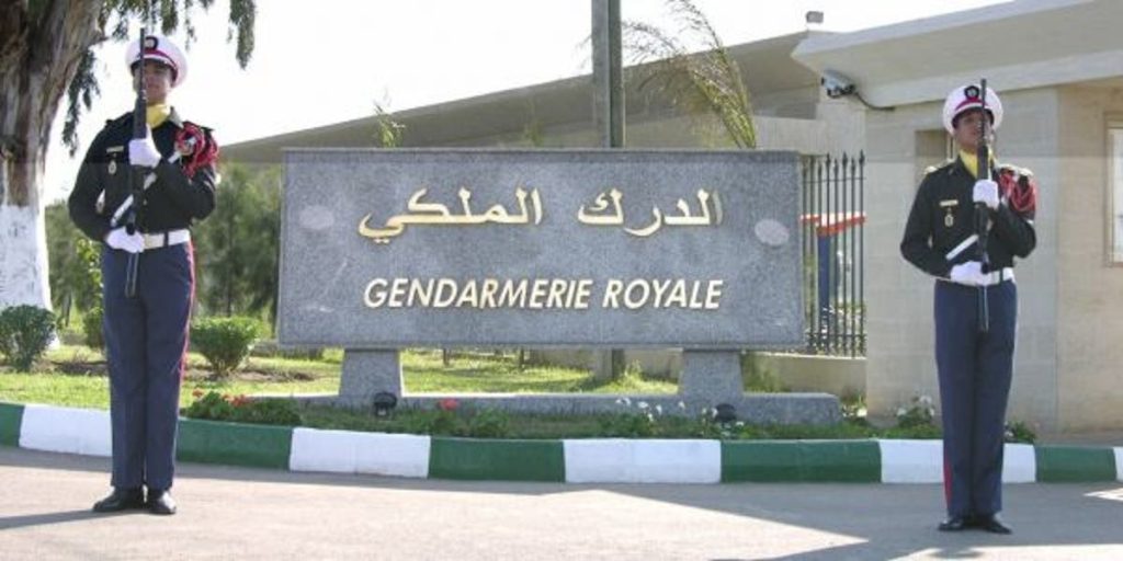 الدرك الملكي