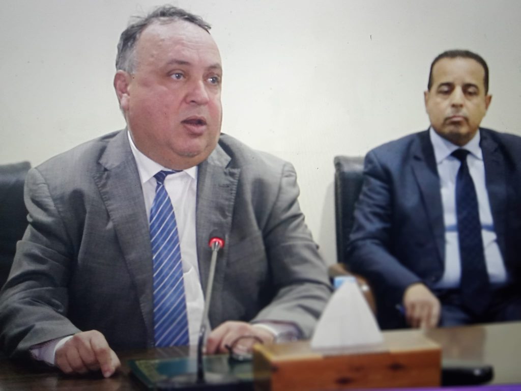 عامل الصويرة