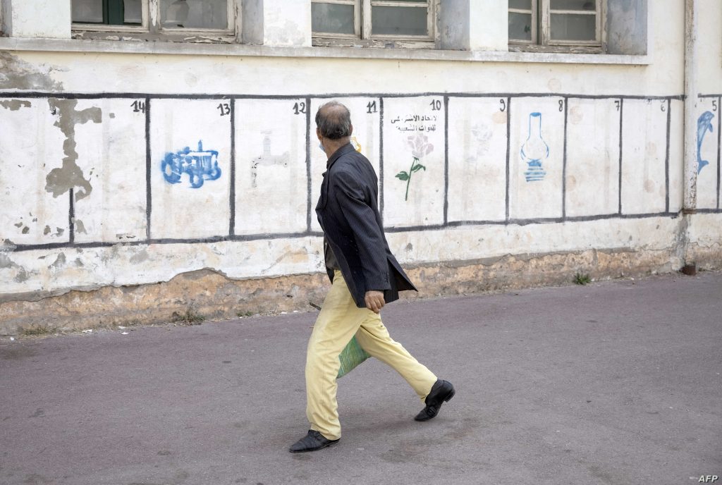 MOROCCO-POLITICS-ELECTION