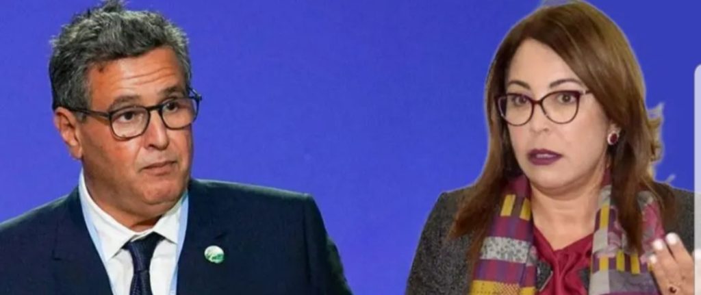 WhatsApp Image 2023-10-24 at 11.30.59