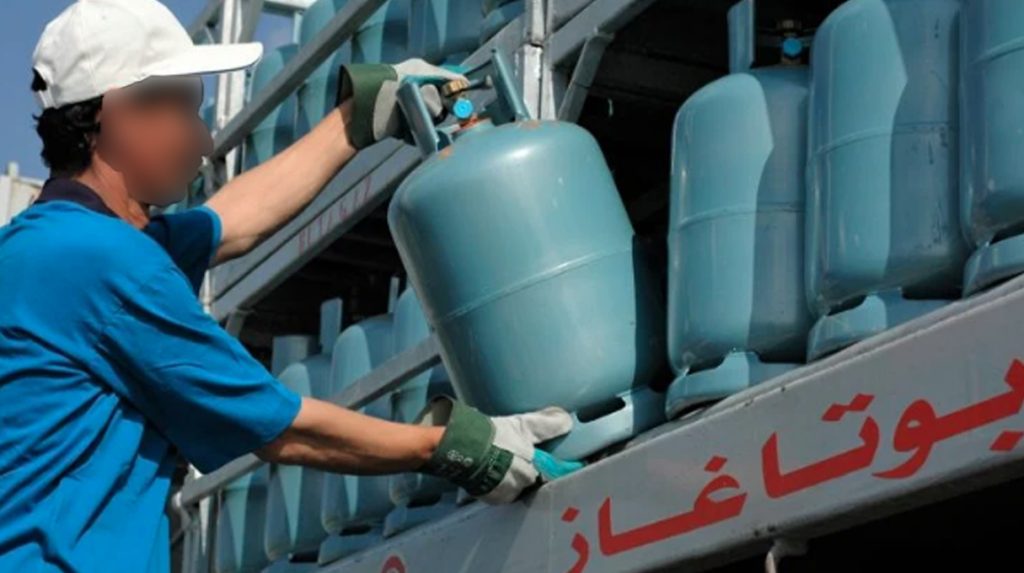 غاز