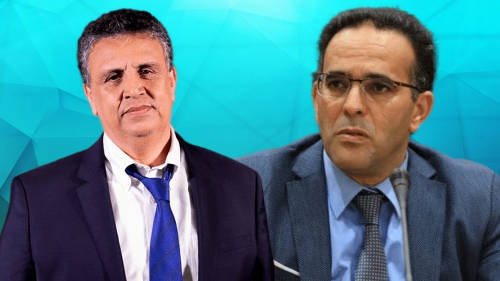 الغلوسي-وهبي