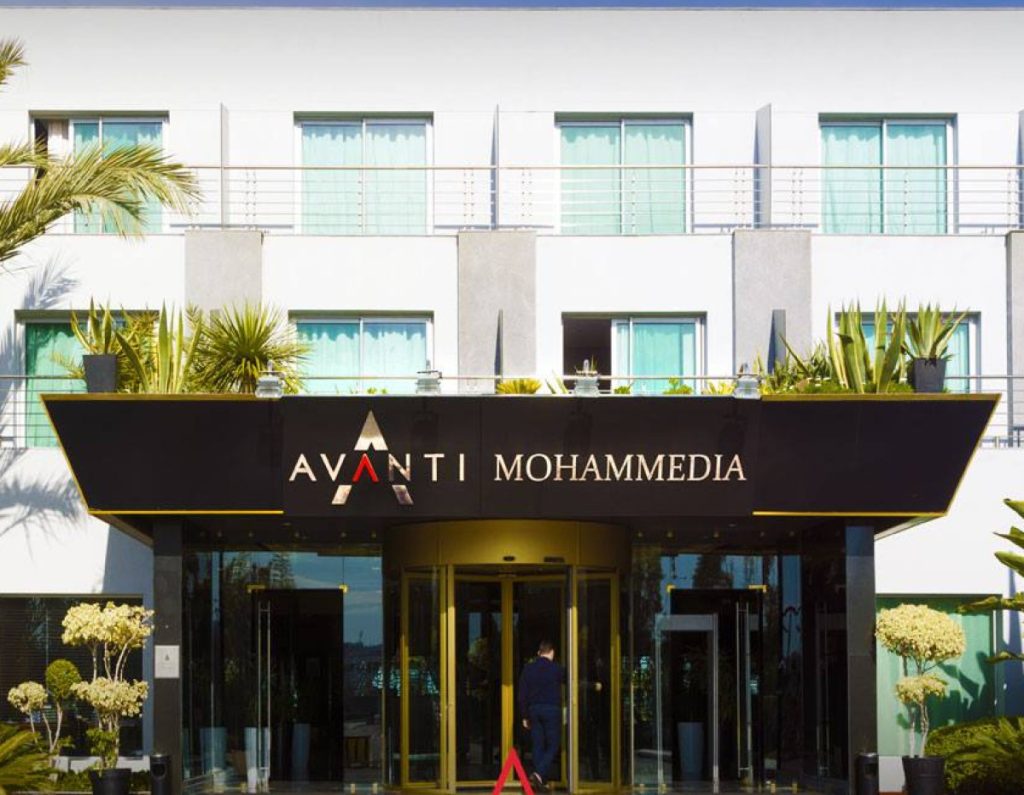 فندق افانتي