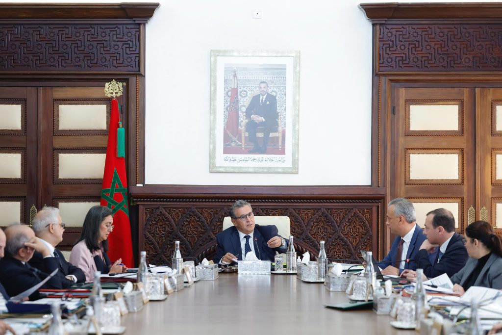 WhatsApp Image 2025-01-29 at 14.58.46 (1)