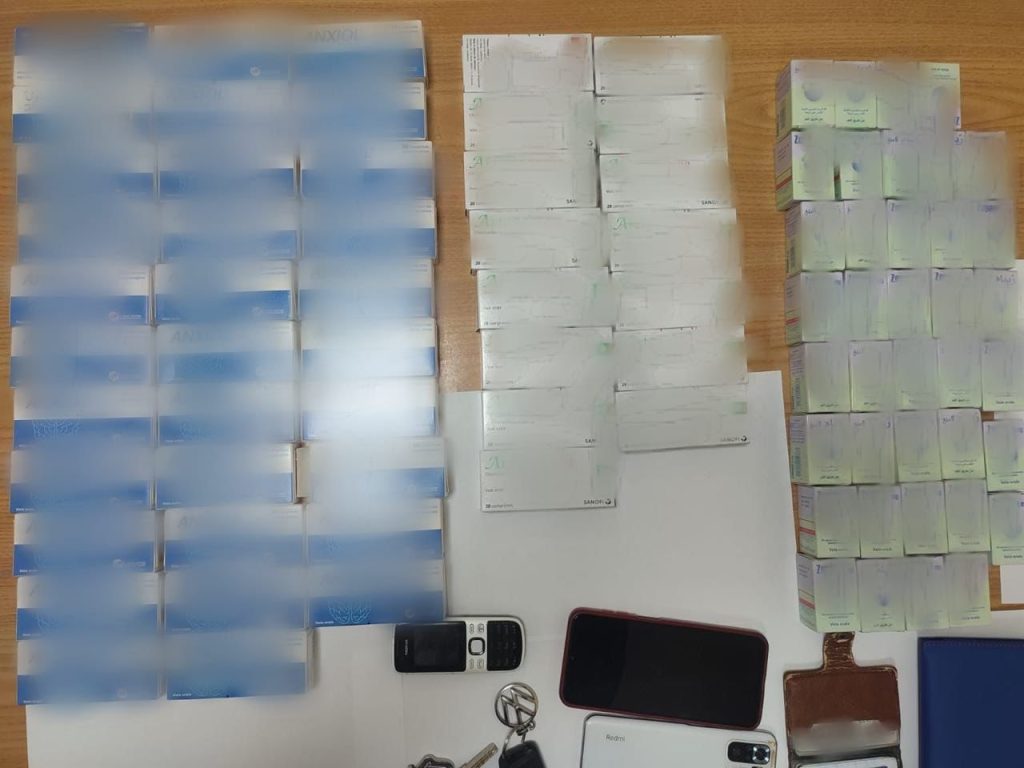 WhatsApp Image 2025-02-06 at 13.05.53