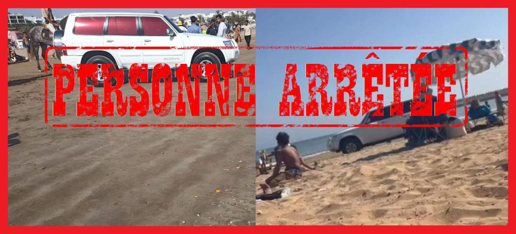 WhatsApp Image 2025-07-22 at 22.50.06