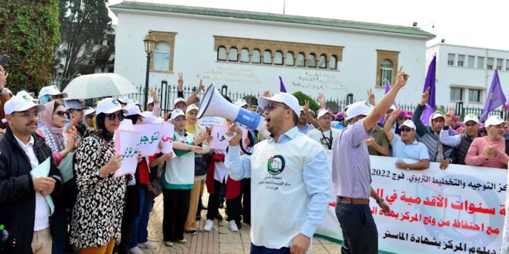 rabat-Cadres-d-orientation-pedagogique-protestation